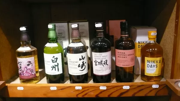 Les japonais